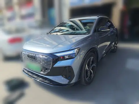 Audi Q4 e-tron 2022