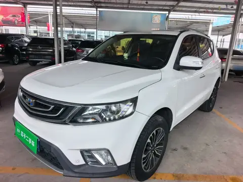 Geely Vision X6 2017