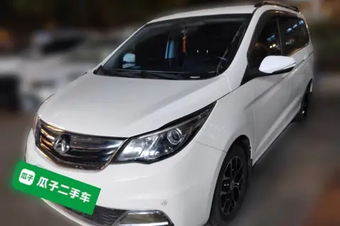 Changan Kaicene Oushang A600 2016