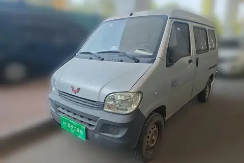 Wuling Zhiguang 2020