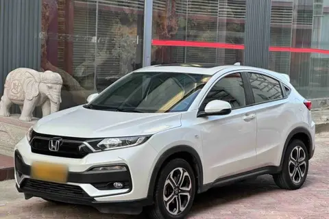 Honda XR-V 2021