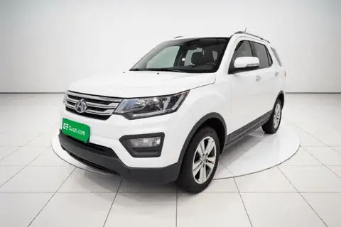 Oshan CX70 2016