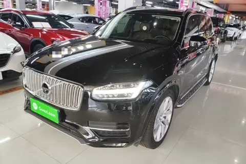 Volvo XC90 2018