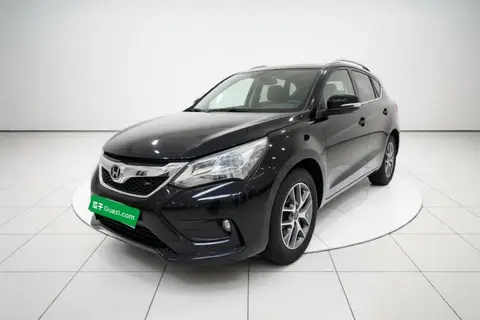 BYD Song 2017