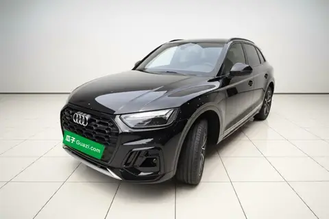 Audi Q5L 2024