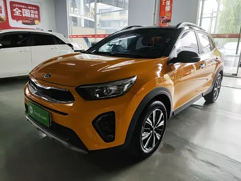 Kia KX Cross 2020