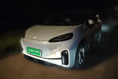 ARCFOX Kaola 2023