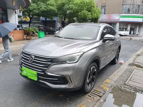 Changan CS85 COUPE 2019