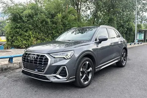 Audi Q3 2021