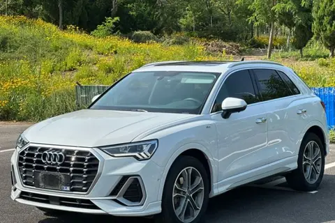 Audi Q3 2020