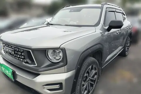Haval H Dog 2023