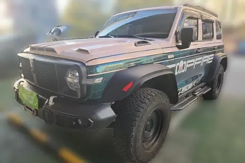TANK 300 2022