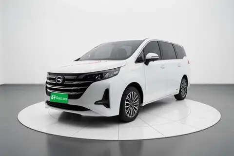 GAC M6 2020
