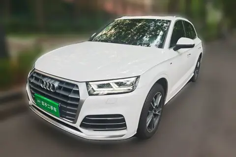 Audi Q5L 2020