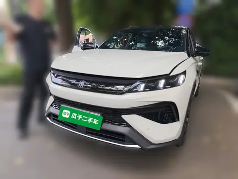 BYD Song Pro 2026
