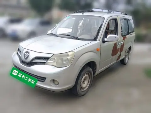 Foton Midi 2014