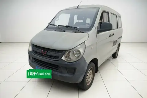 Wuling Zhiguang 2015