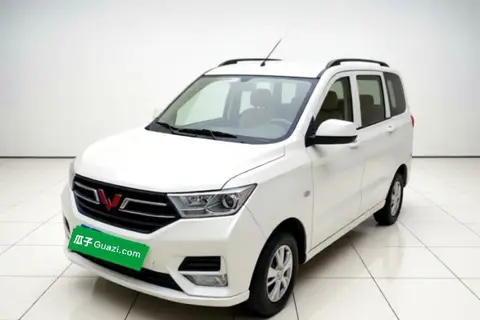 Wuling Hongguang 2022