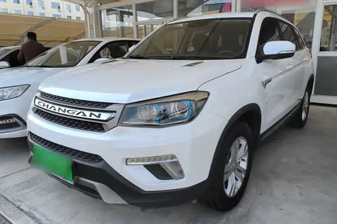 Changan CS75 2017