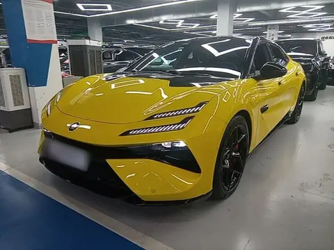 Lotus Emeya 2024