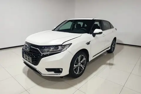 Honda UR-V 2020