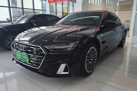 Audi A7L 2024