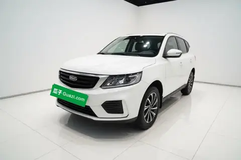 Geely Vision X6 2020