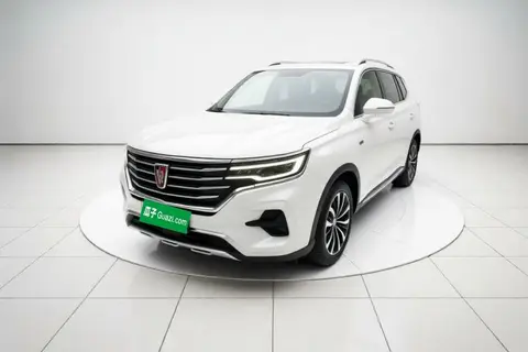 Roewe RX5 eMAX 2021