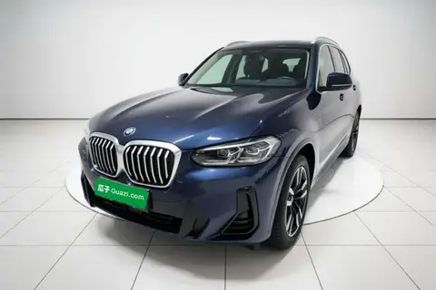BMW iX3 2021