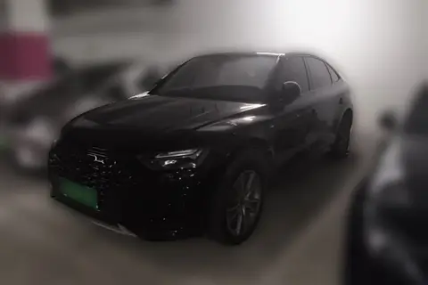 Audi Q5L 2023