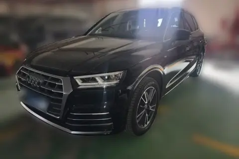 Audi Q5L 2020