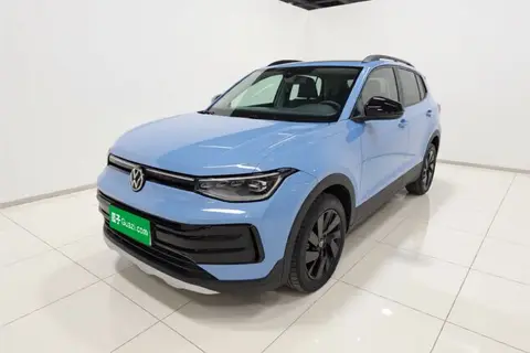 Volkswagen Tharu 2024