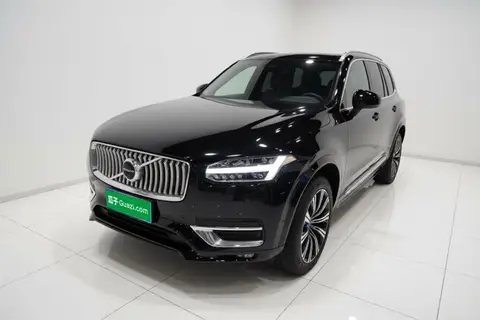 Volvo XC90 2020