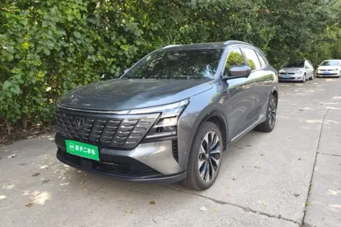 Changan CS75 PLUS 2024