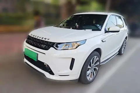 Land Rover Discovery Sport 2020