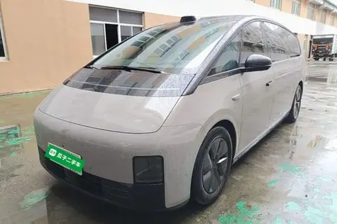 Li MEGA 2024