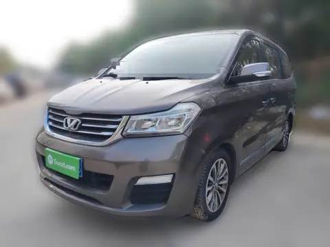Hua Song 7 2015