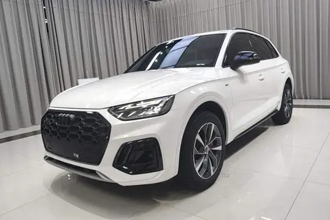 Audi Q5L 2023