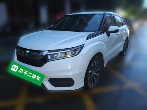 Honda Avancier 2017