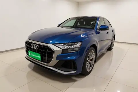 Audi Q8 2020