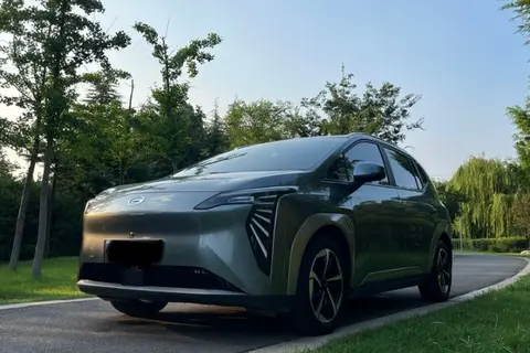 GAC Y 2023