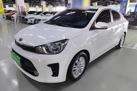Kia Pegas 2019