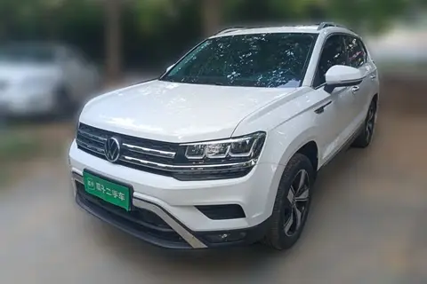Volkswagen Tharu 2021