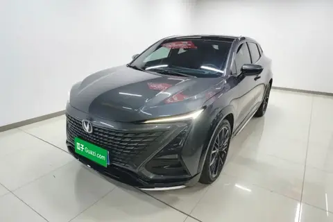 Changan UNI-T 2023