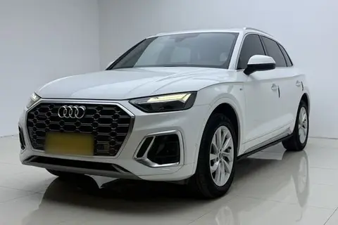Audi Q5L 2022