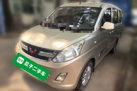 Wuling Rongguang V 2016