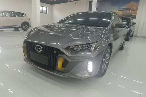 GAC Empow 2022