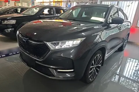 Oshan X7 2020