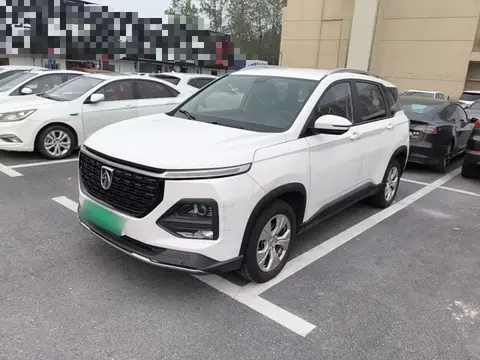 Baojun 530 2020