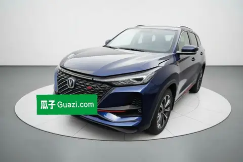 Changan CS75 PLUS 2020